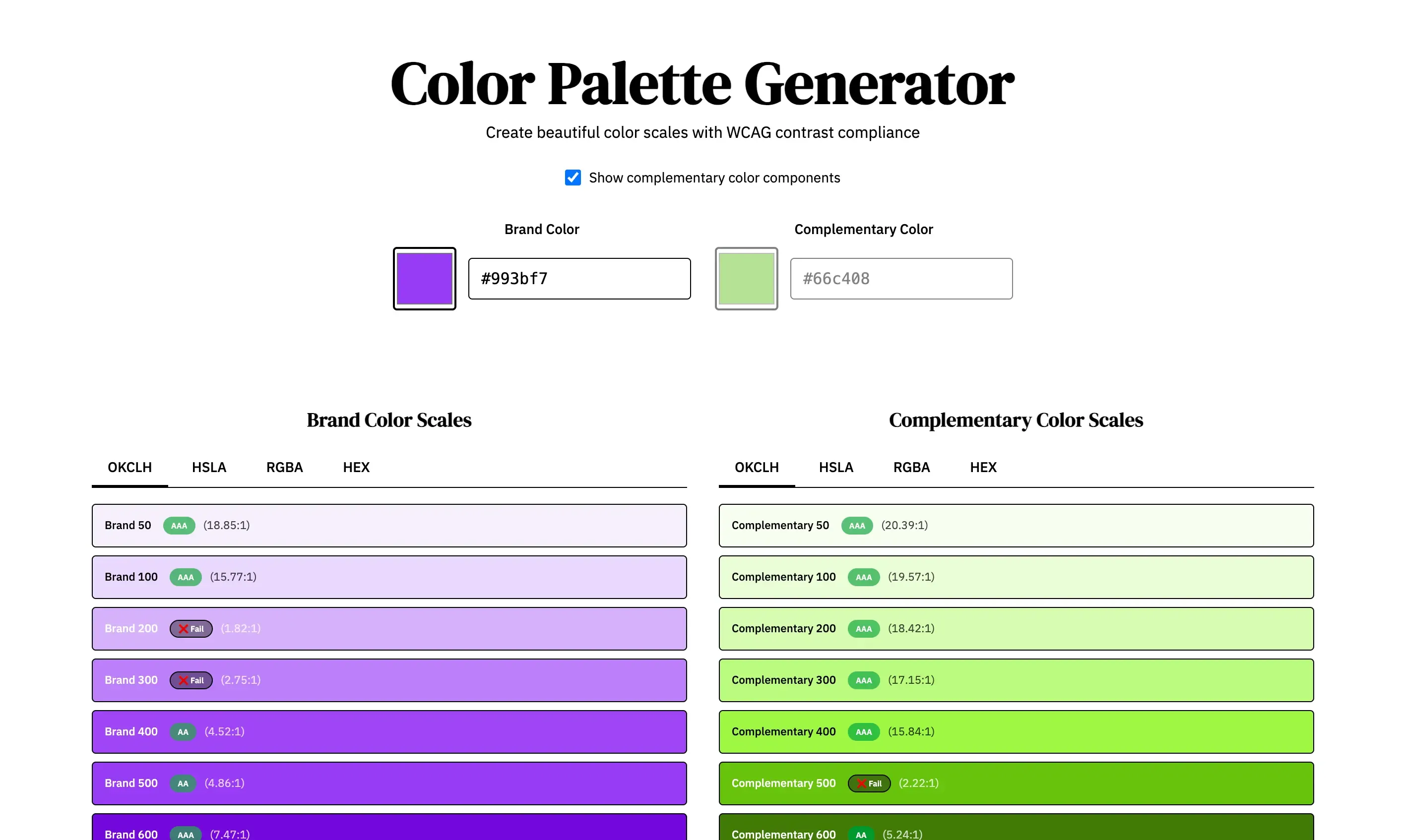 Interface of a color palette generator tool.